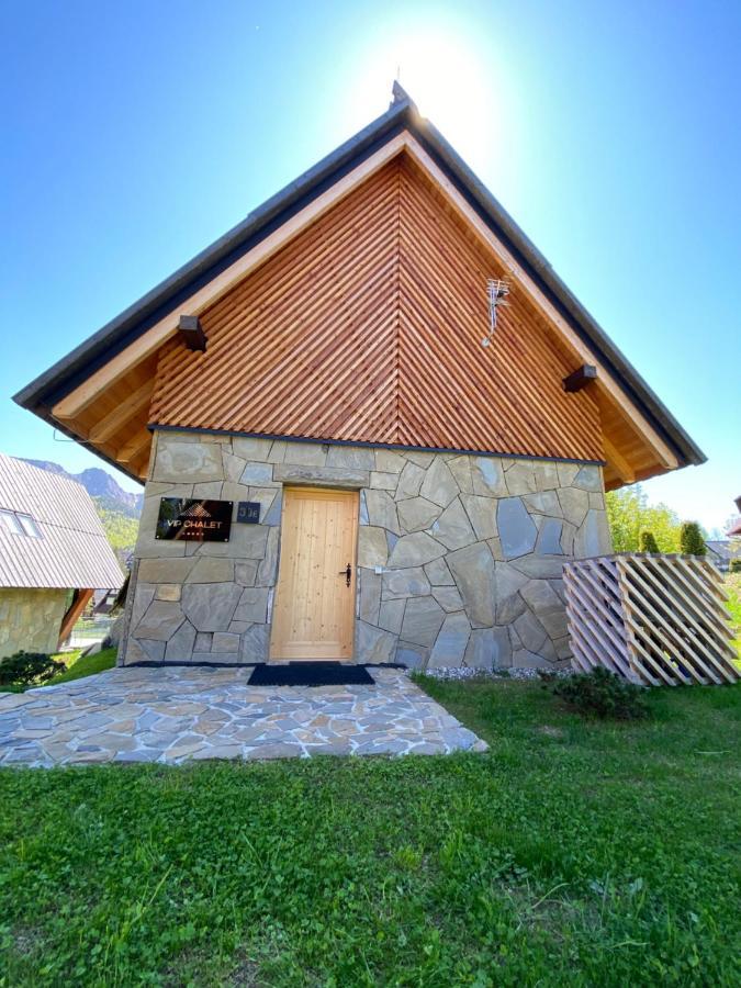 Vip Chalet Zakopane 考斯赛力克 外观 照片